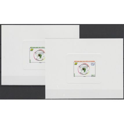 Côte d'Ivoire 2018 EDL Epreuve de Luxe 27ème congrès UPU Map Elephant
