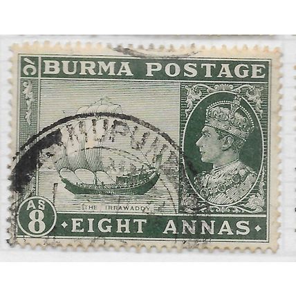 BURMA 1938 KG6 8a MYRTLE GREEN USED SG29 29 SG MUPUN POSTMARK