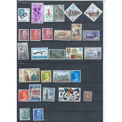 Spain stamps. MNH / MH lot. Bottom two have partial gum / adhesions (AD249)