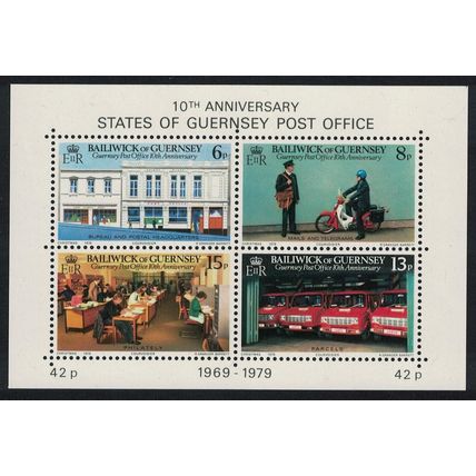 Guernsey Postal Administration MS 1979 MNH SG#MS211 Sc#198a