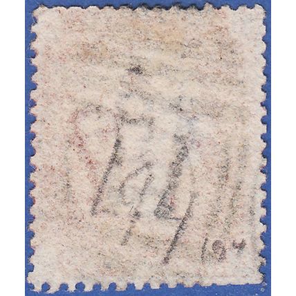 GB QV 1864 1d RED PLATE 194 KI SG43/44 GU LOUTH 477
