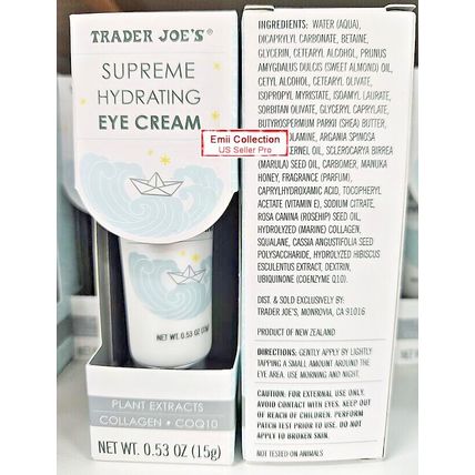 Trader Joe's Supreme Hydrating Plant Extracts Collagen Coq10 Eye Cream (2 Tubes)