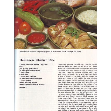 A Taste Of Singapore Cook Book