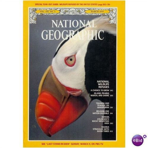 National Geographic (NGS) March 1979 vol. 155 #3