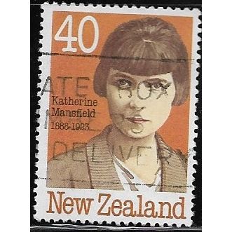 1989 SG 1501 - fine used (o)
