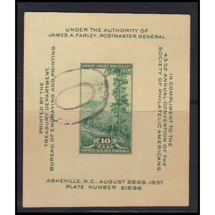 Used 797 10c S.P.A. Convention SS Fine KA8909