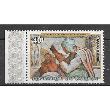 Burundi N° PA 412 YVERT NEUF ** ( MNH )