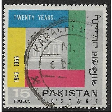 1966 SG 233 - #2 fine used (o)