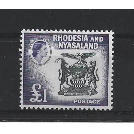 Rhodesia&Nyasaland.SG31 £1 Federal Coat of Arms.Mounted Mint.Oct23