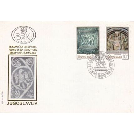 Yugoslavia 1979 Romanesque Sculpture set of 2 FDC Special cancel unaddressed VGC