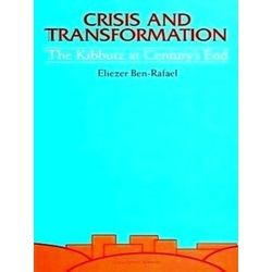 Suny Series in Israeli Studies: Crisis and Transformation