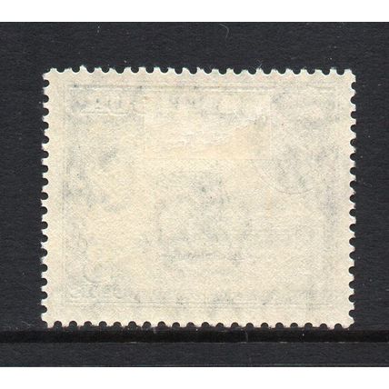 Antigua - 1953-62 - 8c Martello Tower (sg127) Mint Hinged