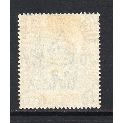 Jamaica - 1938-52 - 5/- Slate-Blue & Yellow-Orange (sg132) Mint Hinged
