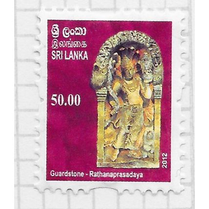 SRI LANKA 2012 GUARDSTONE Rathanaprasadaya 50R USED LC