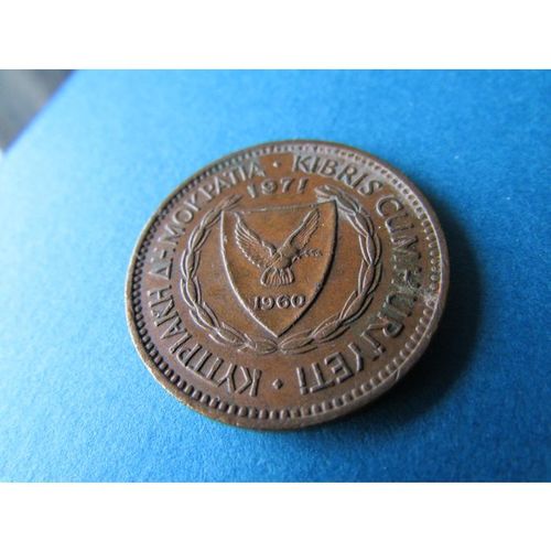 1971 CYPRUS FIVE MILS FREE POST. Z