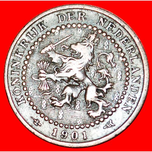 RAMPANT LION: NETHERLANDS ★ 1 CENT 1901! LOW START★NO RESERVE!