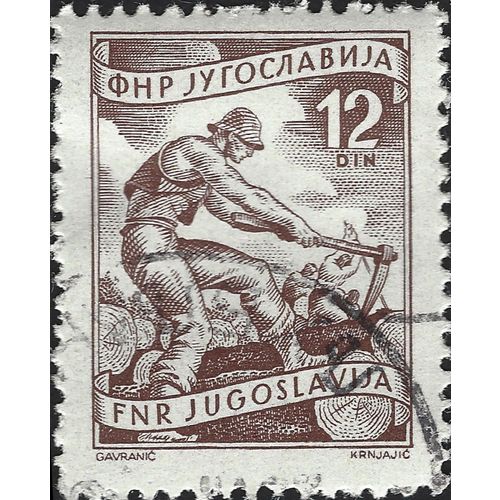 YUGOSLAVIA, Timbermen, violet-brown 1952, 12D