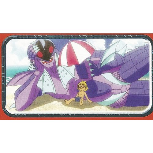 Panini's Bakugan - Battle Brawlers' Sticker Collection - Sticker No. 138