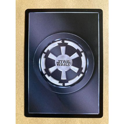 Star Wars CCG: Special Edition Limited # Destroyed Homestead (A) dark 1998