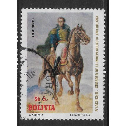 BOLIVIA 1974 150th ANNIV BATTLE OF AVACUCHO 5p GERNERL SUCRE SG249 FINE USED