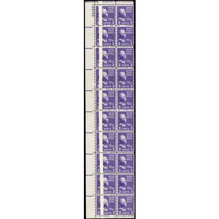 807, MNH 3¢ With Wide Paper Fold Error In Block of 20 Stamps - WoW - Stuart Katz