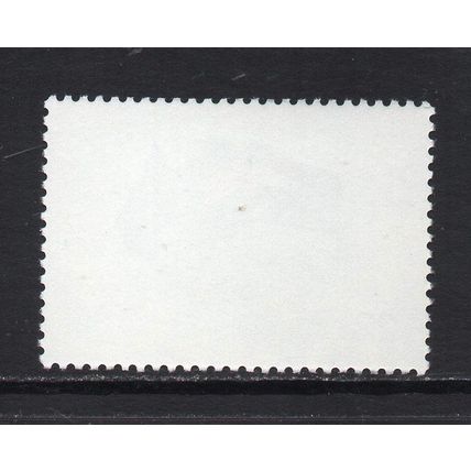 Australia - 1981 - 22c Australia Day (sg765), MNH