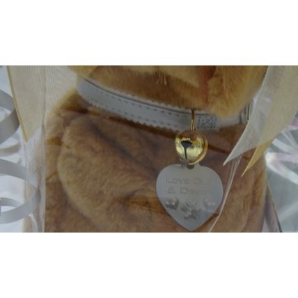 Akita 12" toy dog, just as it is, personalised, gift wrapped, 3 options