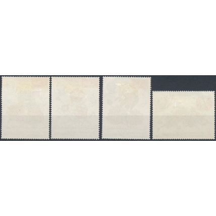 Flowers: 4 Values - Yemen, Kingdom 1965 - NM H - MiNr 182/4 & 186