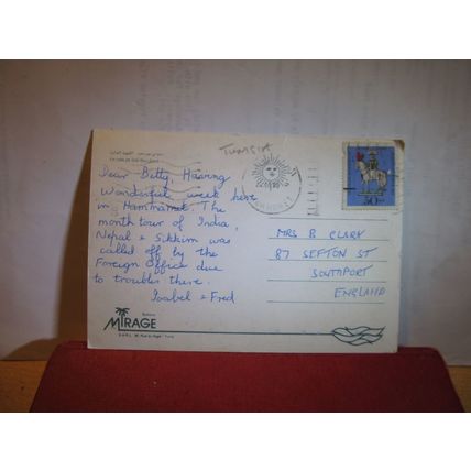 LE CAFE DE SIDI BOU SAID, TUNISIA used postcard. =
