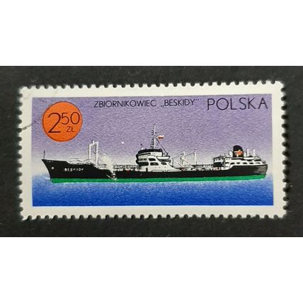Poland: 1971 - 2.50Z Tanker 'Beskidy' - CTO Stamp