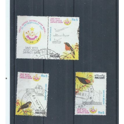 Pakistan stamps. 1986 Post Office Savings Week used. (AH659)