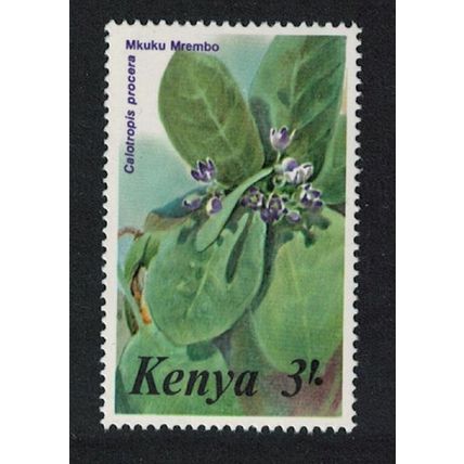 Kenya Mkuku Mrembo Flower Orchid 3Sh 1985 MNH SG#266a