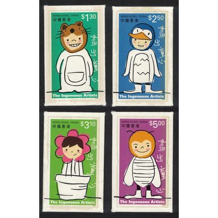 Hong Kong Children's Stamps Self-adhesive gum 4v 2001 MNH SG#1075-1078