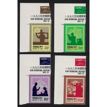 Taiwan Parent-Child Relationships 4v Corners 1993 MNH SG#2142-2145