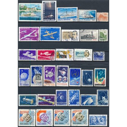 737 Stamp Selection - Romania - Used Hinged & Cancelled to Order