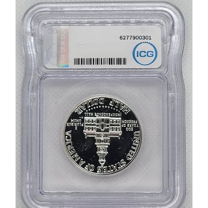 1976 S Silver Kennedy Half Dollar ICG PR70 DCAM Signed Austin Hutto (President)