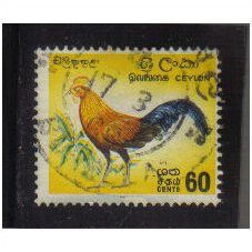 CEYLON 1964 JUNGLE FOWL 60C F/U SG494