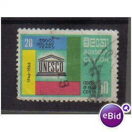 CEYLON 1966 UNESCO 50C F/U SG518