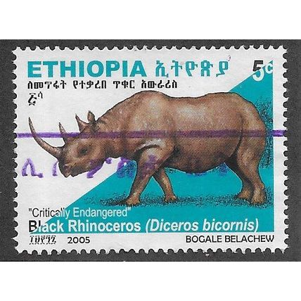 ETH 2005 5c 'BLACK RHINOCEROS' FINE USED (EBID70-329)