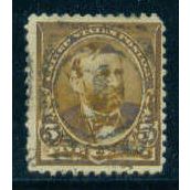 Used 223 5c Ulysses S. Grant Just Clears C0074