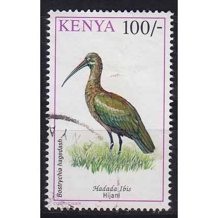KENIA KENYA [1993] MiNr 0585 ( O/used ) Vögel