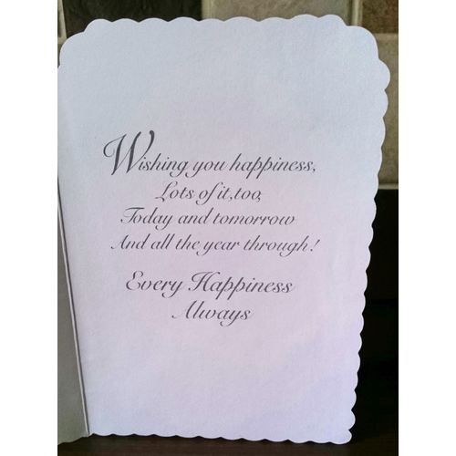 Daughter-in-Law Birthday Cards - Glitter Card - 0011 - Buy 1 Get 1 Half Price