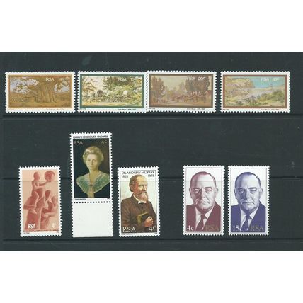 south africa stamps range mnh see scan 70s sg399 set etc