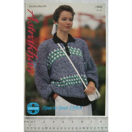 Vintage: Sirdar 8552 sweater, Astrakhan DK