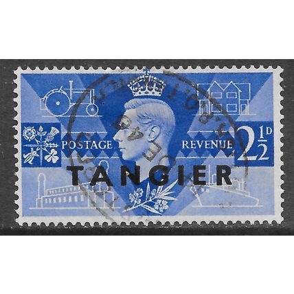 MOROCCO AGENCIES TANGIER SG253 KG6 BRITISH CURRENCY USED VICTORY 1946 CANCEL