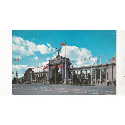 Princess Gates National Exhibition Toronto Postcard unused crease Large 22x14cm