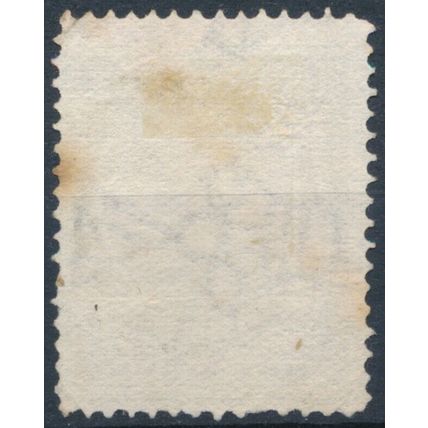 Stamp Duty: 1d - Victoria 1884 - Used Hinged - SG 265