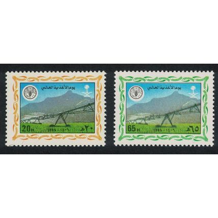 Saudi Arabia World Food Day 2v 1985 MNH SG#1423-1424 Sc#951-952