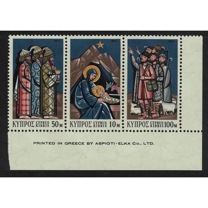 Cyprus Christmas 3v Corner Strip 1971 MNH SG#382-384