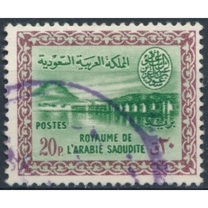 Wadi Hanifa Dam: 20p - Saudi Arabia 1963 - FH - MiNr 146